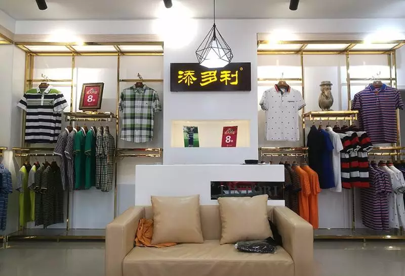 xmy_1490678732/2018-04-20-14-16-16-1884.jpg 热烈祝贺 | 添多利男装河南杞县店,盛大开业(图6)