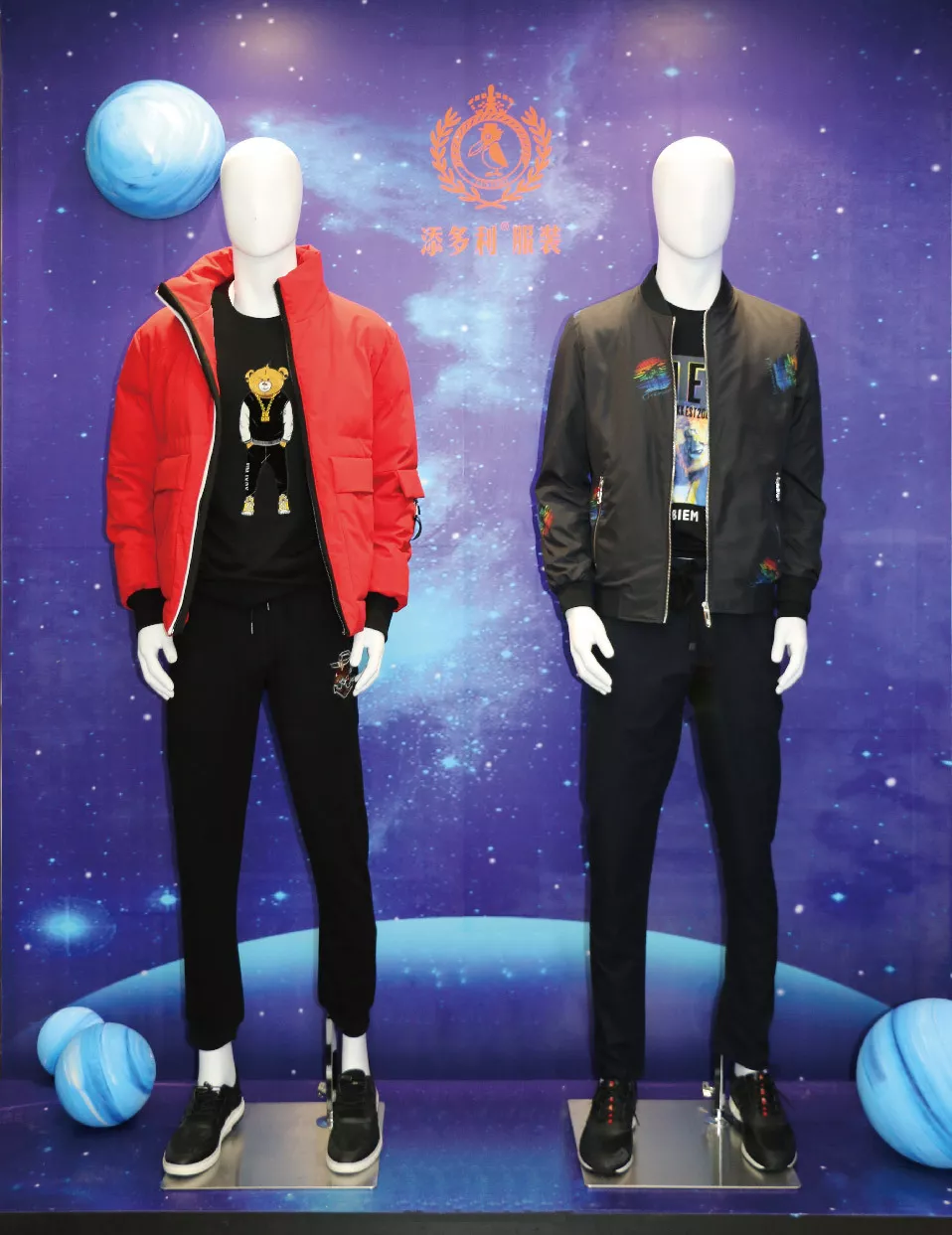 祝贺丨 添多利服装2019秋冬订货会圆满成功!(图5)