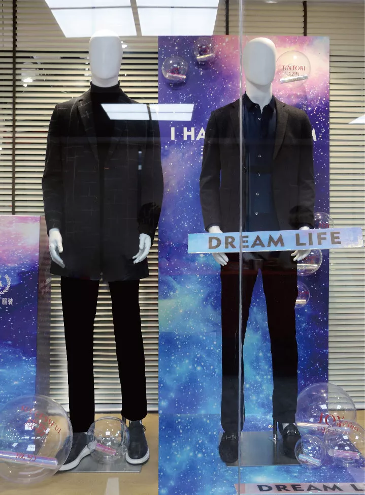 祝贺丨 添多利服装2019秋冬订货会圆满成功!(图7)